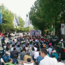 민주노총 총파업 총력투쟁 대전노동자대회 학비노조 대전지부 참여하고 있습니다. 이미지