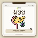 다스람요양병원 이미지