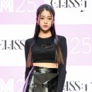 미묘