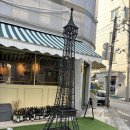 르부아(Le bois)