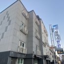 대천릴렉스펜션 이미지