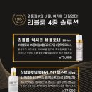 미인메디코스 이미지