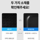 주식회사 제베스 이미지