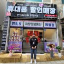 성원정보통신 이미지