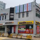 풍림2차아파트 이미지