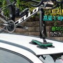 통영카부분정비 이미지