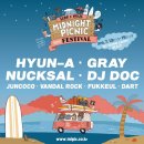 미드나잇피크닉