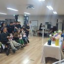 송산2동주민센터 이미지