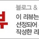 세븐일레븐 양재역점 이미지