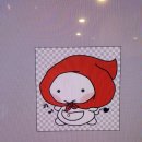 쇼쿠요쿠