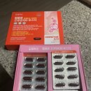 비타민메디케어 이미지