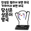키친연구소 이미지