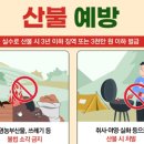 뚝딱 자동차 전문정비 이미지