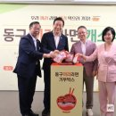 무인라면카페 - 수원시 권선구 | 무인라면카페