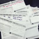 연천초등학교 이미지