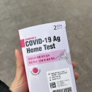 모래내시장온누리약국 이미지