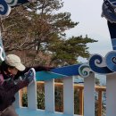 주식회사 대교 이미지