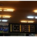 돼지한마당 - 양천구 은행정로 70 | 돼지한마당