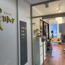 살롱(salon)꽃피다
