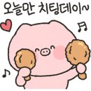 무교동홍낙(수서점) 이미지