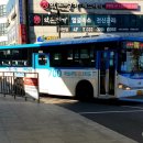 숲속마을2단지(벽산삼익) 이미지