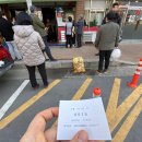 월영동183 이미지