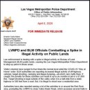 Las Vegas Metropolitan Police Department 사격 가능 유무. 이미지