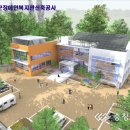 진천 종합사회복지관 이미지