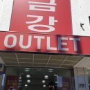 용산-285 이미지