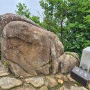 (주)원효통상 | (24.7.11) 안양 삼막사