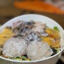 횟집울릉도