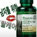최미영건강