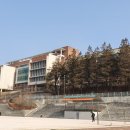 태릉중학교 이미지