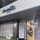 참조은주유소 | 앵콜스 아카이브 해프닝 방문후기 (+퍼스널컬러 예약 이용후기)