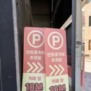 인트로커피로스터즈