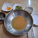 구락손칼국수