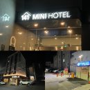 호텔(HOTEL)141 이미지