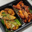 화락바베큐치킨 메뉴 추천 버터 고추장 반반 내돈내산 후기