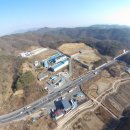 태흥산업 이미지