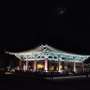 천지화우