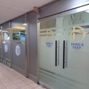 강서골프스쿨 이미지