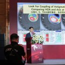 아이리움 이미지