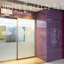 에스제이편의 | 금천구 가산동 치과 에스제이바른이치과의원 위치 오는길 후기