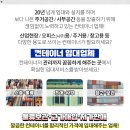 최소영소아청소년과의원 네이버블로그