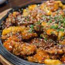 비에이치씨(BHC)거제점 이미지