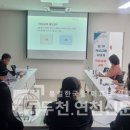 연천군 다목적 복지센터 이미지