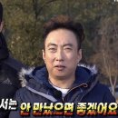 사이공장
