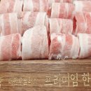 우리 한우 한돈 이미지
