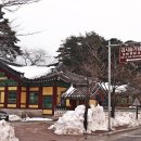 김시습기념관 이미지