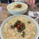 프라자손칼국수 이미지